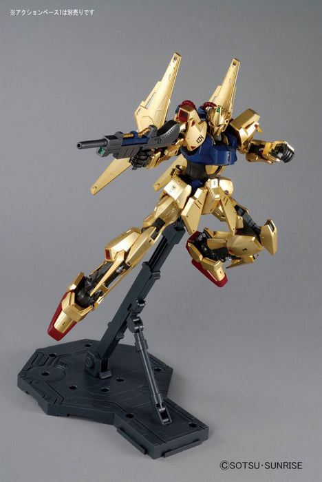 MG MSN-00100 Hyaku-Shiki Ver 2.0 1/100 Scale Model Kit
