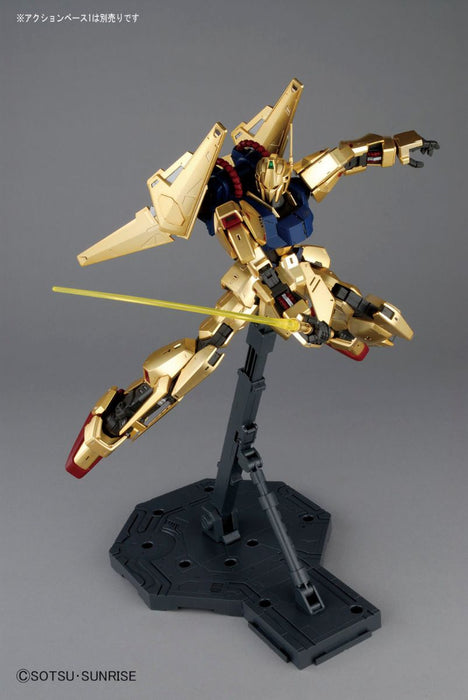 MG MSN-00100 Hyaku-Shiki Ver 2.0 1/100 Scale Model Kit