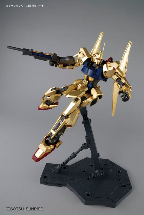 MG MSN-00100 Hyaku-Shiki Ver 2.0 1/100 Scale Model Kit