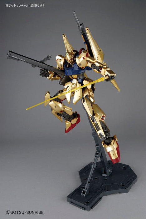 MG MSN-00100 Hyaku-Shiki Ver 2.0 1/100 Scale Model Kit