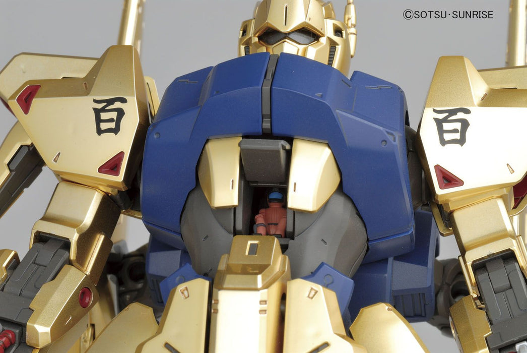 MG MSN-00100 Hyaku-Shiki Ver 2.0 1/100 Scale Model Kit