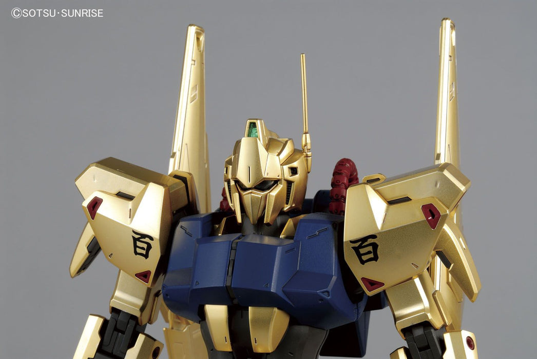 MG MSN-00100 Hyaku-Shiki Ver 2.0 1/100 Scale Model Kit