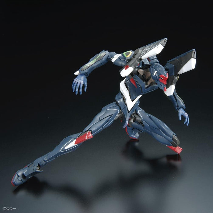 RG Evangelion Unit-03 Enchanted Shield of Virtue Set