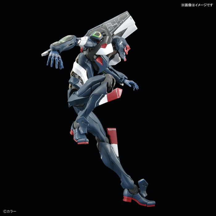 RG Evangelion Unit-03 Enchanted Shield of Virtue Set
