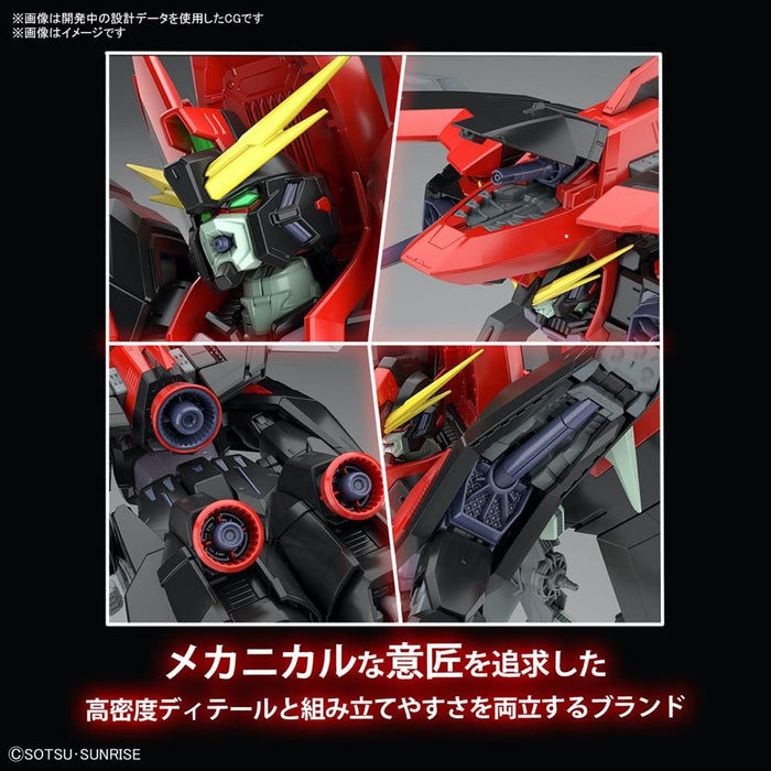 Full Mechanics GAT-X370 Raider Gundam 1/100 Scale Model Kit
