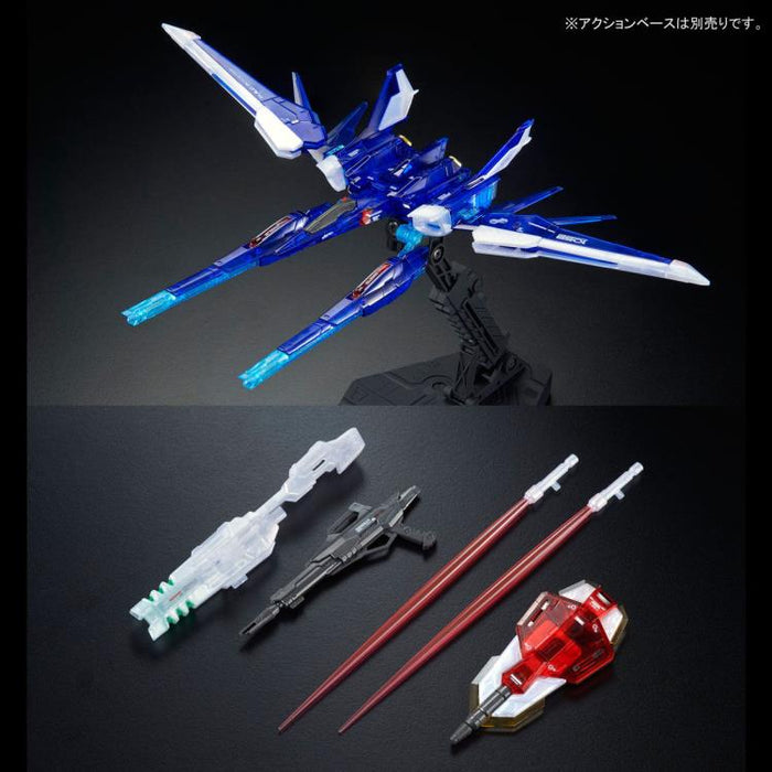 RG GAT-X105B/FP Build Strike Gundam Full Package (RG System Image Color) 1/144 Scale Model Kit