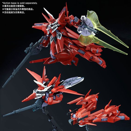 RE/100 Rebawoo 1/100 Scale Model Kit