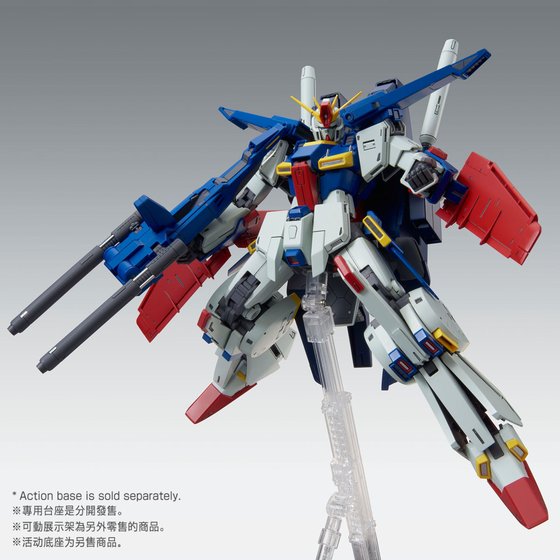 MG Enhanced ZZ Gundam Ver.Ka 1/100 Scale Model Kit