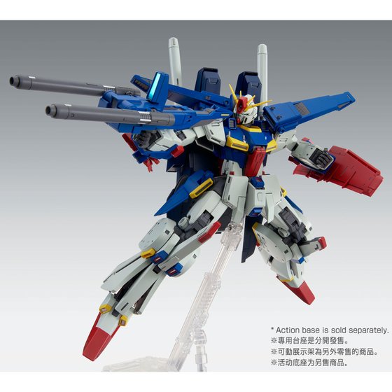 MG Enhanced ZZ Gundam Ver.Ka 1/100 Scale Model Kit