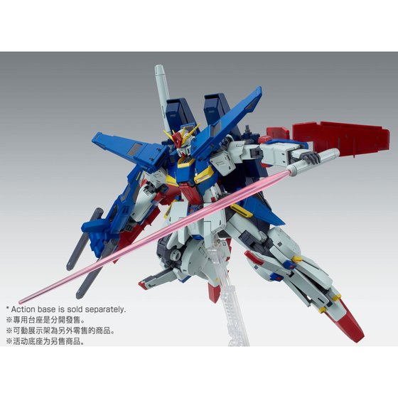 MG Enhanced ZZ Gundam Ver.Ka 1/100 Scale Model Kit