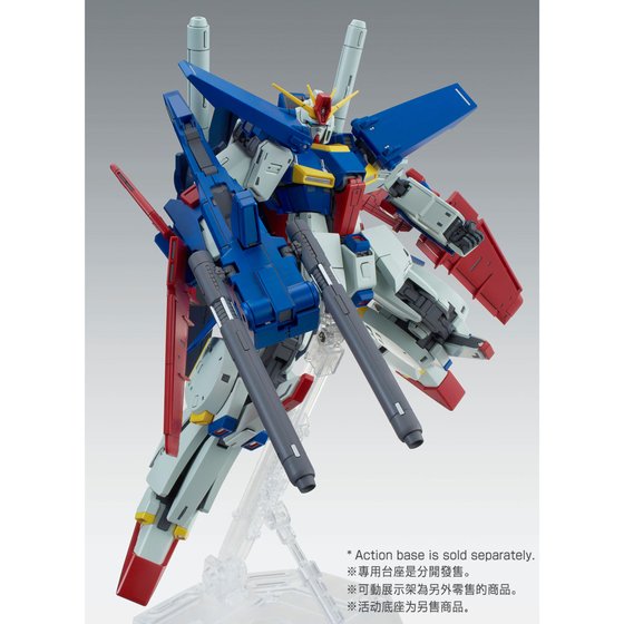 MG Enhanced ZZ Gundam Ver.Ka 1/100 Scale Model Kit