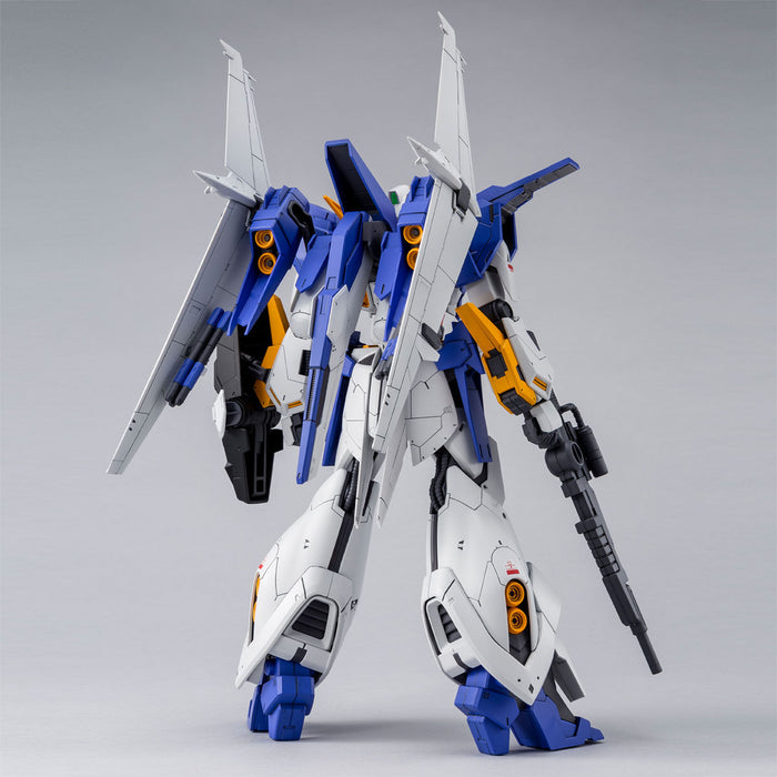 RE/100 Gundam Lindwurm 1/100 Scale Model Kit