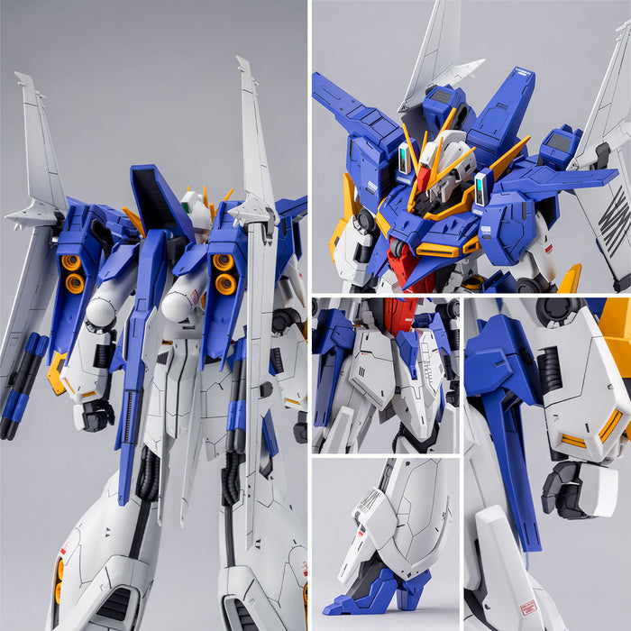 RE/100 Gundam Lindwurm 1/100 Scale Model Kit