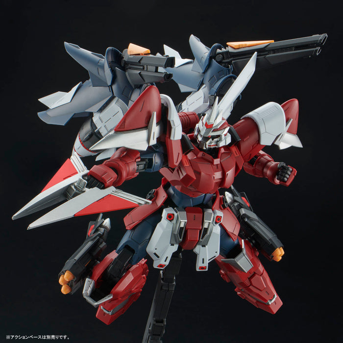 MG Ginn Gladiator 1/100 Scale Model Kit