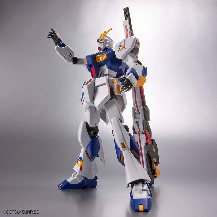 Entry Grade RX-93ff ν Gundam 1/144 Scale Model Kit