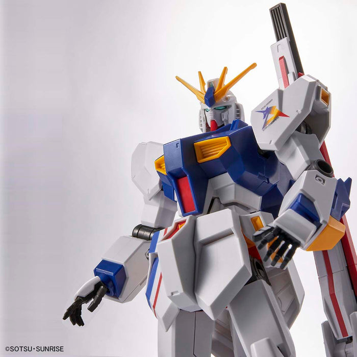 Entry Grade RX-93ff ν Gundam 1/144 Scale Model Kit