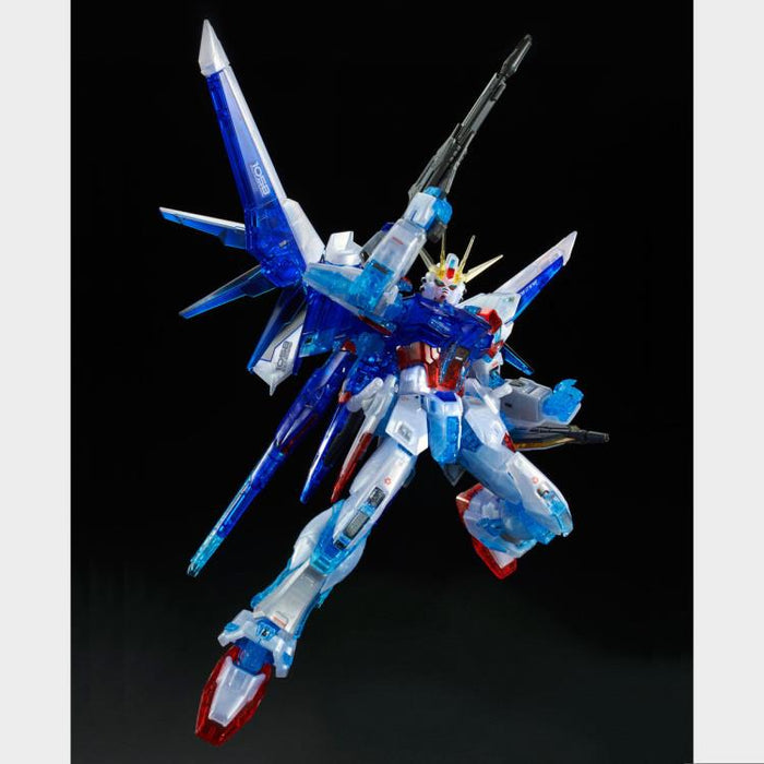 RG GAT-X105B/FP Build Strike Gundam Full Package (RG System Image Color) 1/144 Scale Model Kit