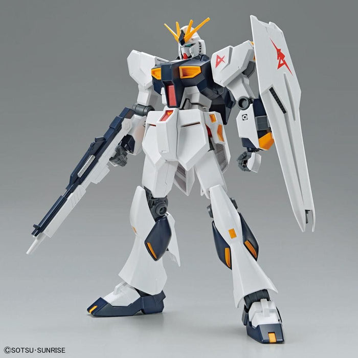 Entry Grade Nu Gundam 1/144 Scale Model Kit