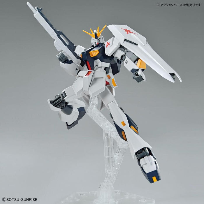 Entry Grade Nu Gundam 1/144 Scale Model Kit