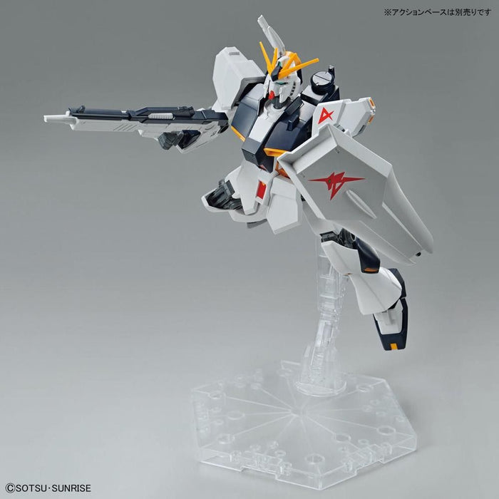 Entry Grade Nu Gundam 1/144 Scale Model Kit