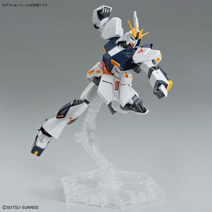 Entry Grade Nu Gundam 1/144 Scale Model Kit