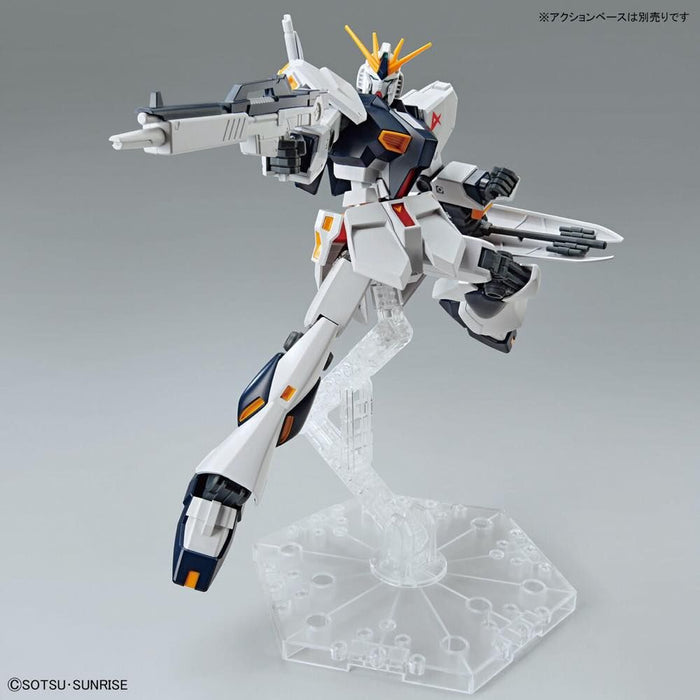 Entry Grade Nu Gundam 1/144 Scale Model Kit