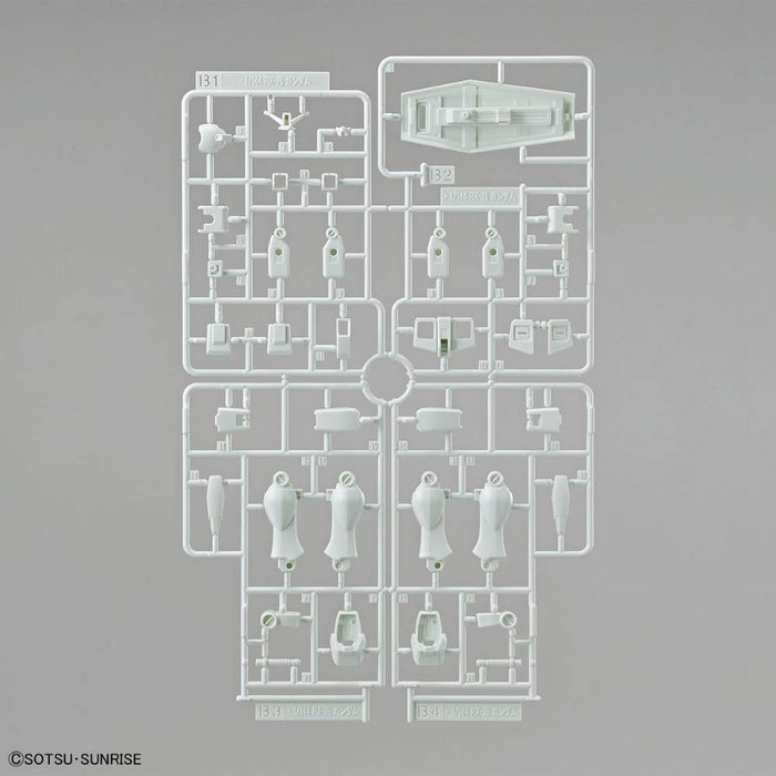 Entry Grade RX-78-2 Gundam Model Kit
