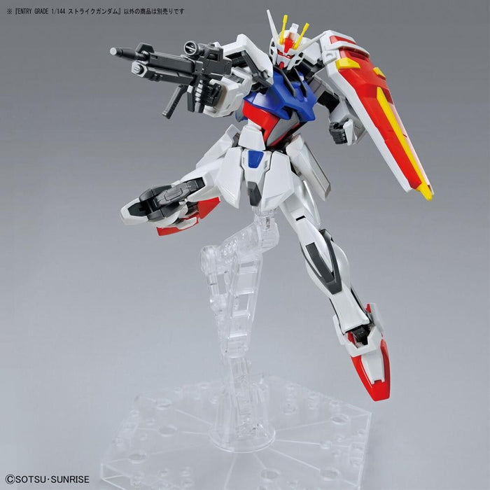 Entry Grade Strike Gundam Model Kit