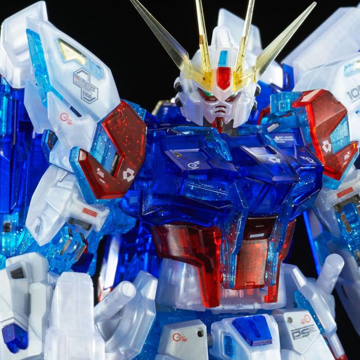 RG GAT-X105B/FP Build Strike Gundam Full Package (RG System Image Color) 1/144 Scale Model Kit