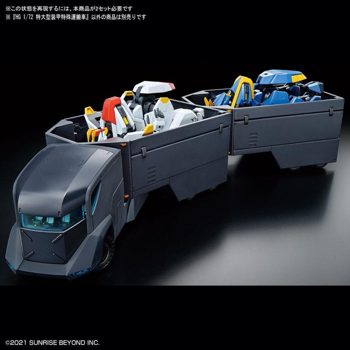 HG Armored Special Carrier (ASC) 1/72 Scale Model Kit