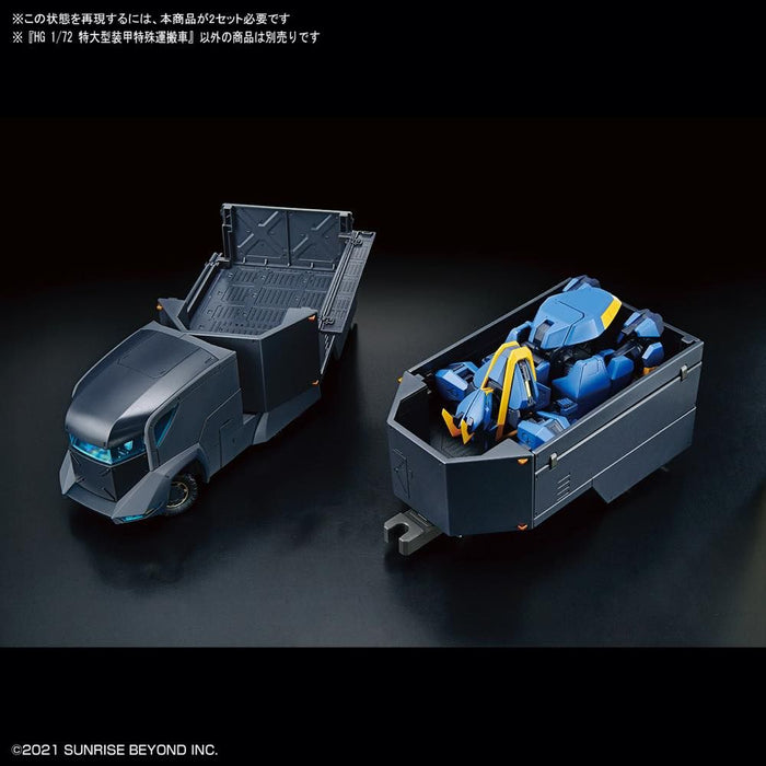 HG Armored Special Carrier (ASC) 1/72 Scale Model Kit