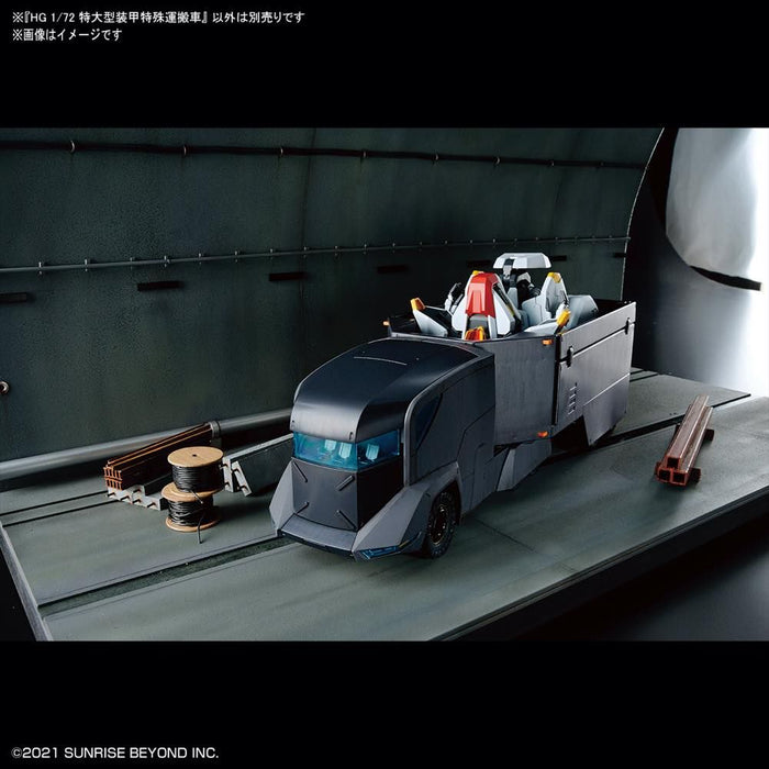 HG Armored Special Carrier (ASC) 1/72 Scale Model Kit