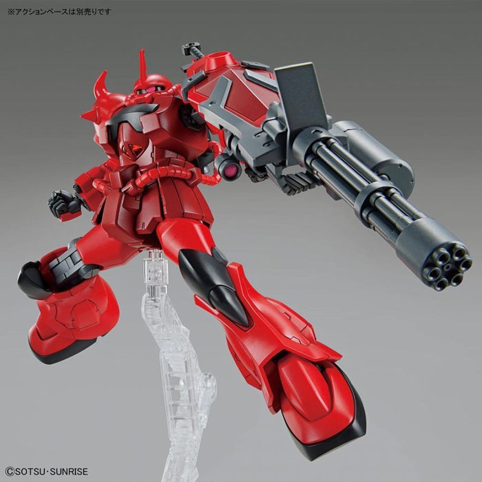 HG Gouf Crimson Custom 1/144 Scale Model Kit