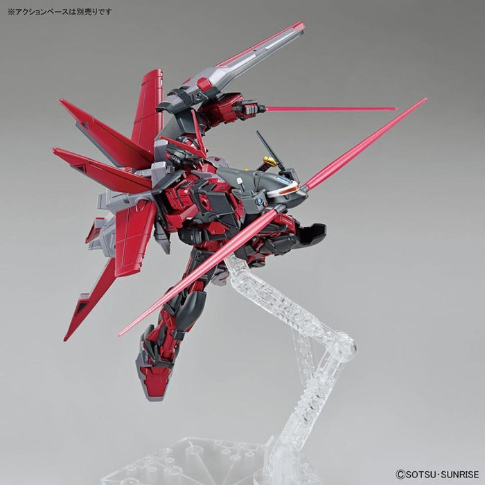 HG Gundam Astray Red Frame Inversion 1/144 Scale Model Kit