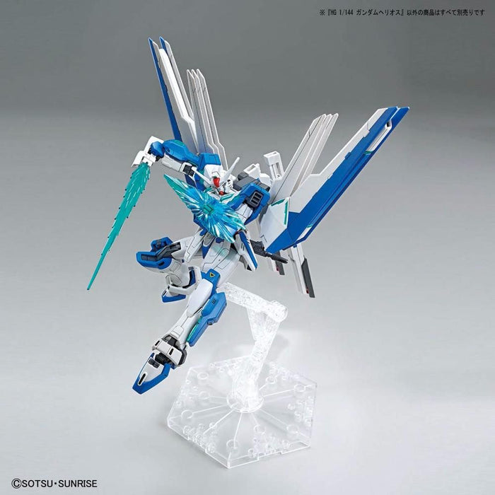 HG MSB-GH03 Gundam Helios 1/144 Scale Model Kit