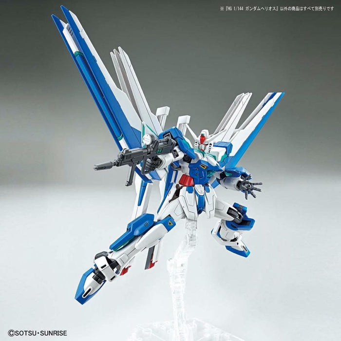HG MSB-GH03 Gundam Helios 1/144 Scale Model Kit