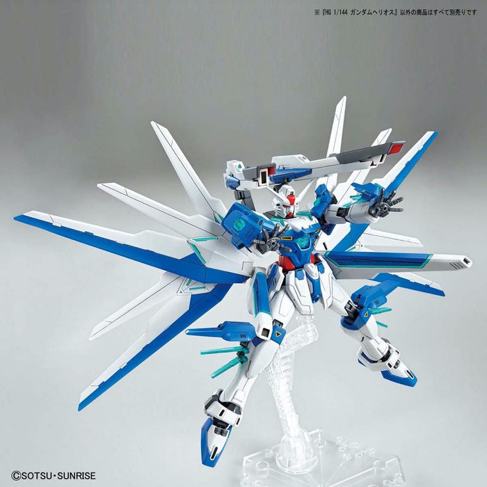 HG MSB-GH03 Gundam Helios 1/144 Scale Model Kit