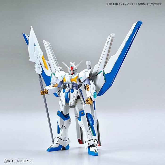 HG MSB-GH03 Gundam Helios 1/144 Scale Model Kit