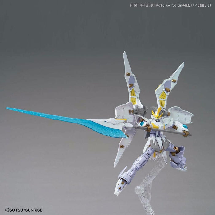 HG XXXG-01L2 Gundam Livelance Heaven 1/144 Scale Model Kit