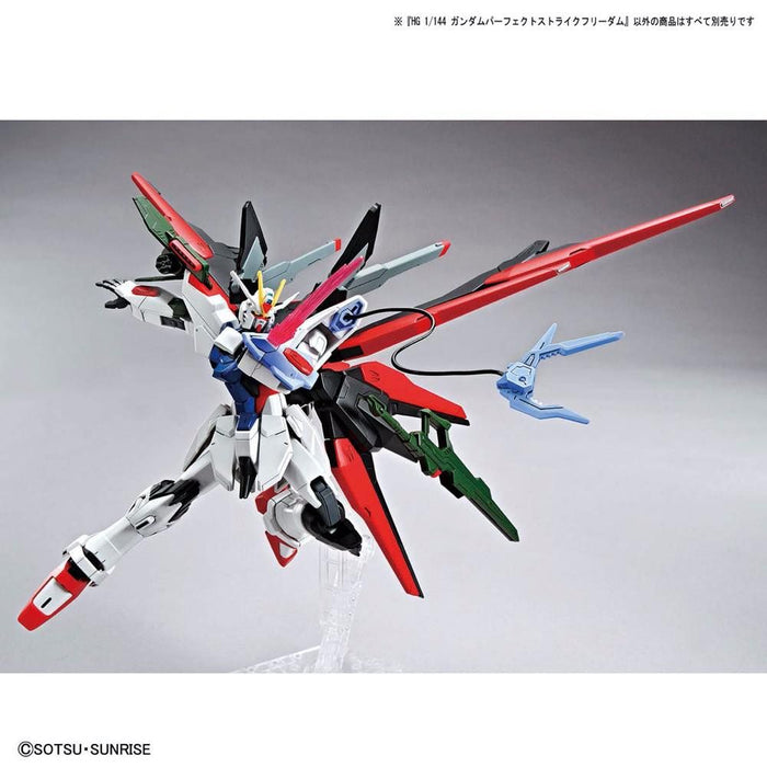 HG ZGMF-X20A-PF Gundam Perfect Strike Freedom 1/144 Scale Model Kit