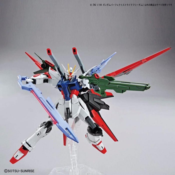 HG ZGMF-X20A-PF Gundam Perfect Strike Freedom 1/144 Scale Model Kit