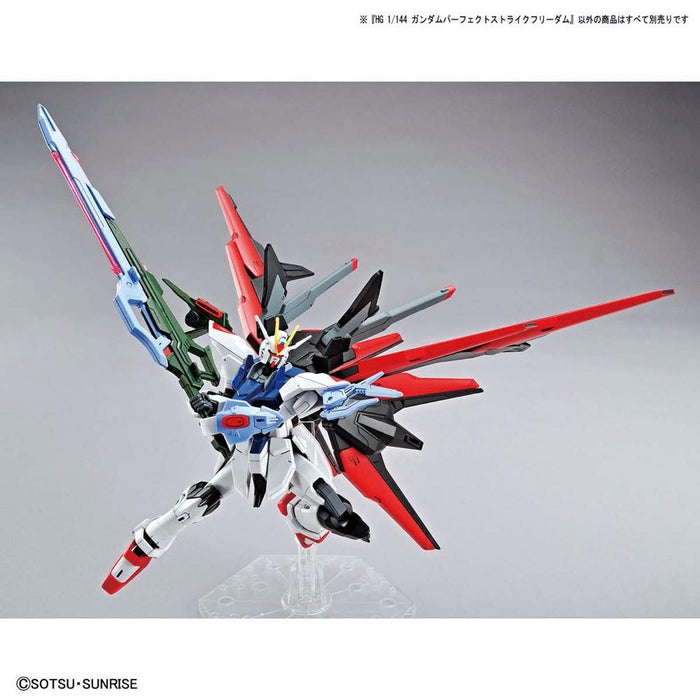 HG ZGMF-X20A-PF Gundam Perfect Strike Freedom 1/144 Scale Model Kit