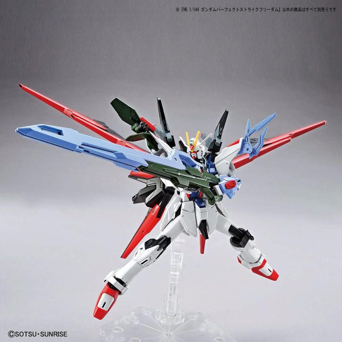 HG ZGMF-X20A-PF Gundam Perfect Strike Freedom 1/144 Scale Model Kit