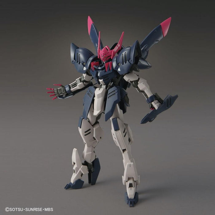 HG ASW-G-56 Gundam Gremory 1/144 Scale Model Kit