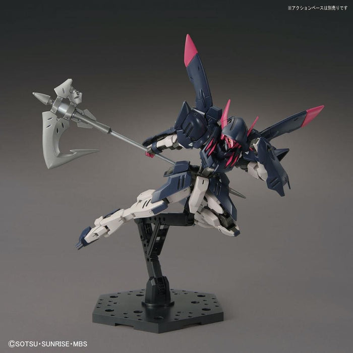 HG ASW-G-56 Gundam Gremory 1/144 Scale Model Kit