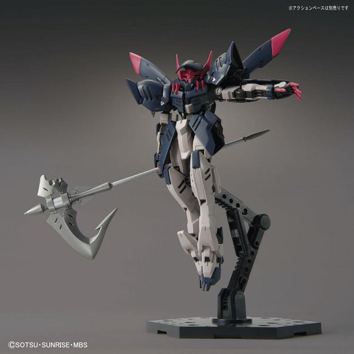 HG ASW-G-56 Gundam Gremory 1/144 Scale Model Kit