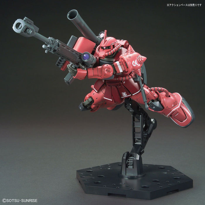 HG MS-06S Zaku II Char's Custom Red Comet Version 1/144 Scale Model Kit
