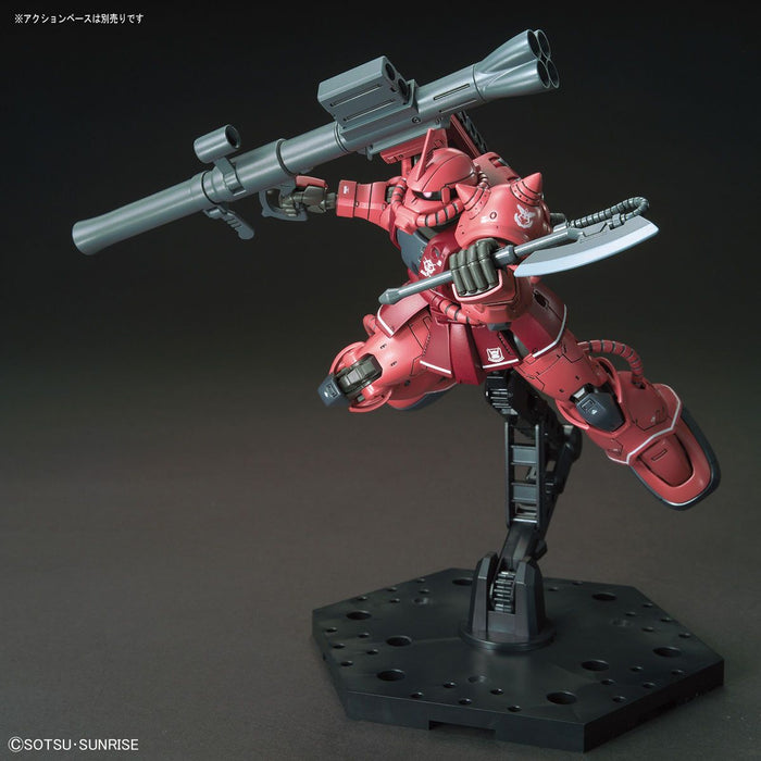 HG MS-06S Zaku II Char's Custom Red Comet Version 1/144 Scale Model Kit