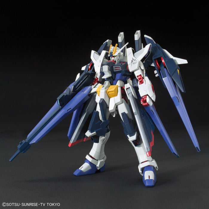 HG Amazing Strike Freedom Gundam 1/144 Scale Model Kit