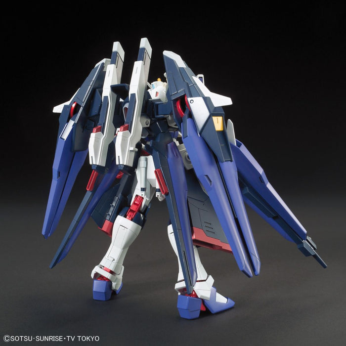 HG Amazing Strike Freedom Gundam 1/144 Scale Model Kit